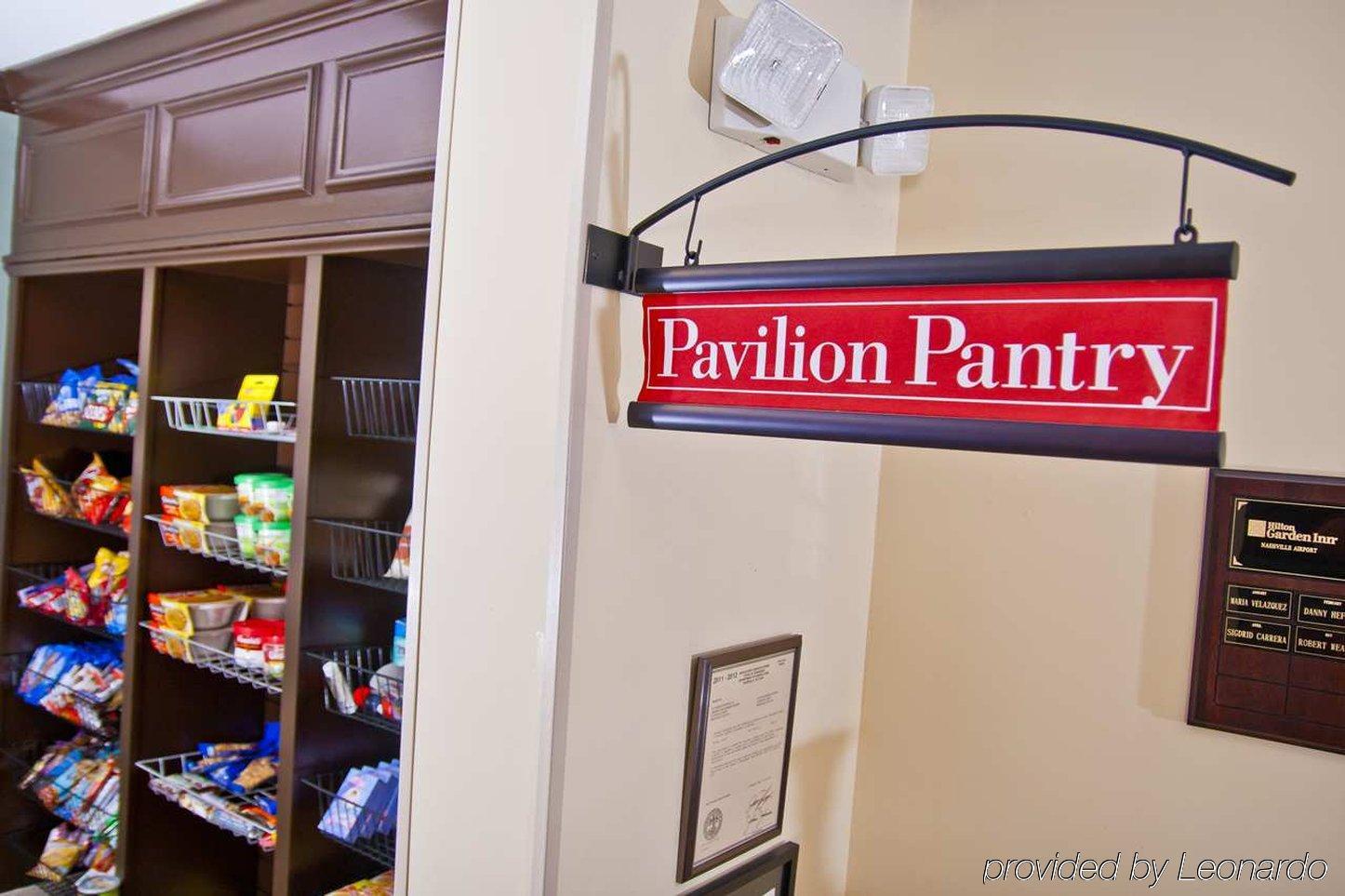 Hilton Garden Inn Nashville Airport מתקנים תמונה